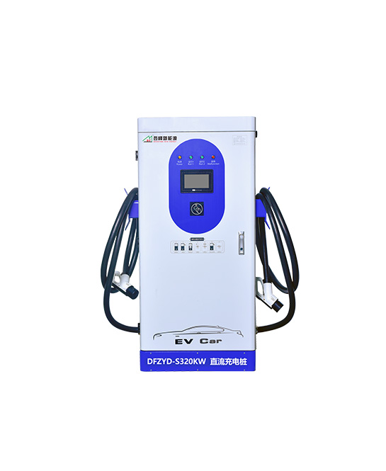 登峰DFZYD-S320Kw 双枪5米枪线(4G模块)