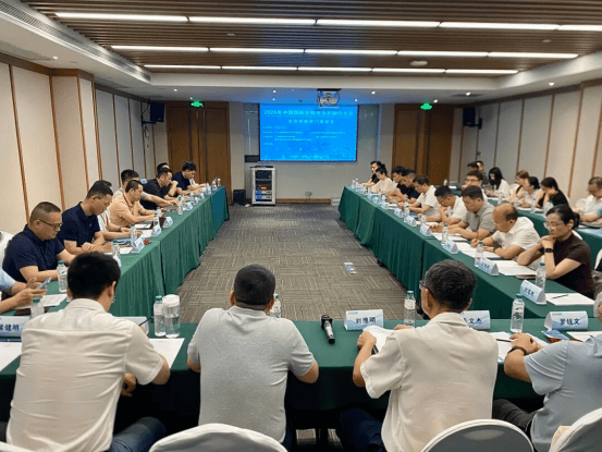 破壁垒，融生态|2026中国国际光储充生态融合大会在广州隆重举行